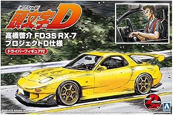 Amazon | 青島文化教材社 1/24 頭文字Dシリーズ No.15 高橋啓介